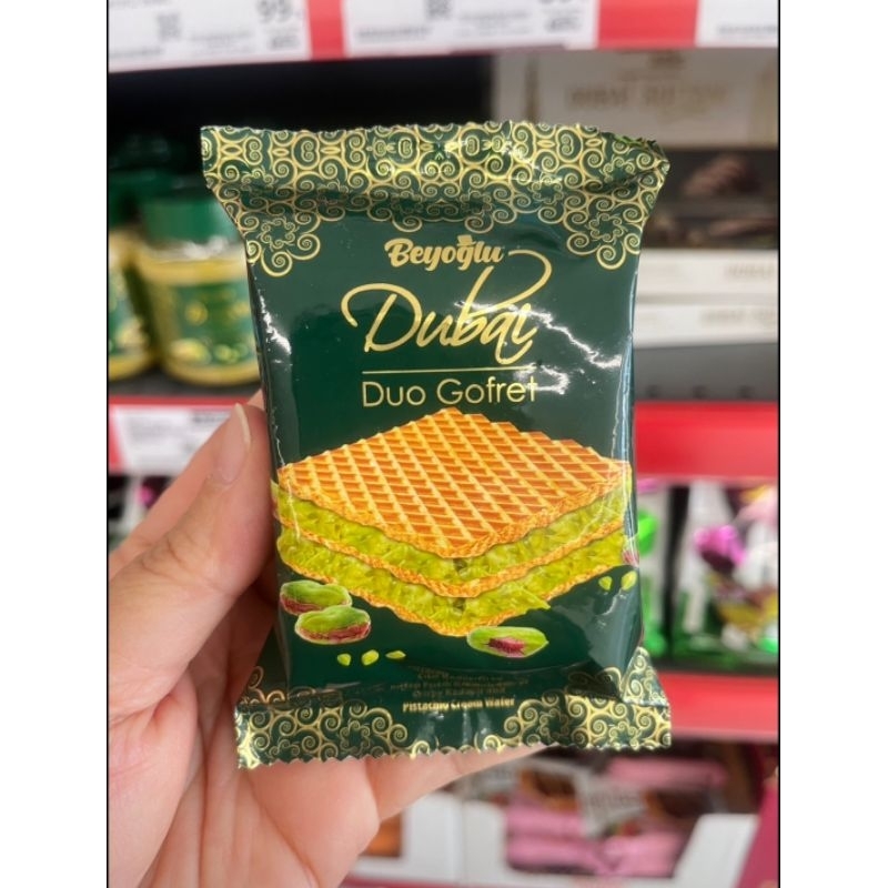 ขนมวาลเฟิล ใส้ช็อกโกแลตดูไบ Pistachio Cream Wafer จากตุรกี ราคา ถูกที่สุด ดีลบีเคเค แกลเลอรีภาพที่ 2
