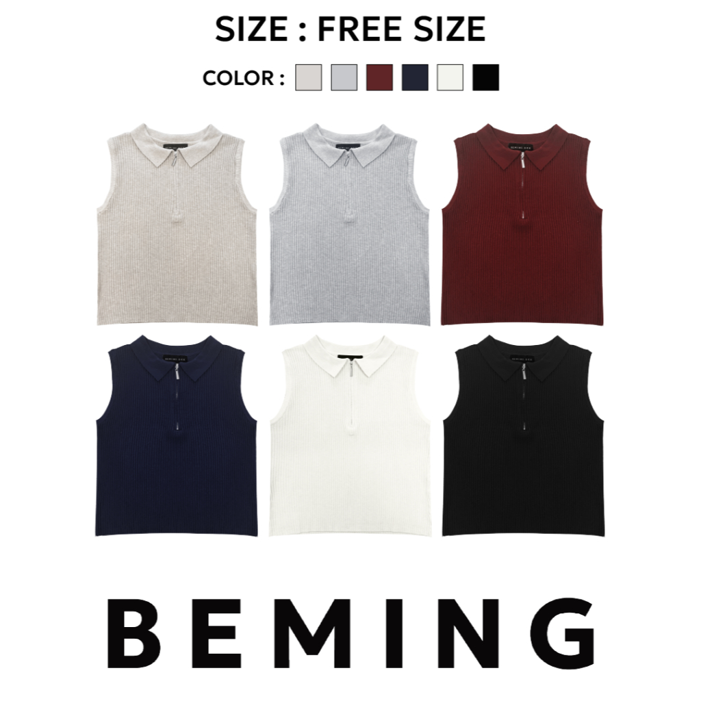 Bemingtop843 (FREE SIZE)-Lucia zip เสื้อไหมพรมผ้าร่องเเขนกุด งานซิปหน้า เนื้อผ้าเกรดพรีเมี่ยม