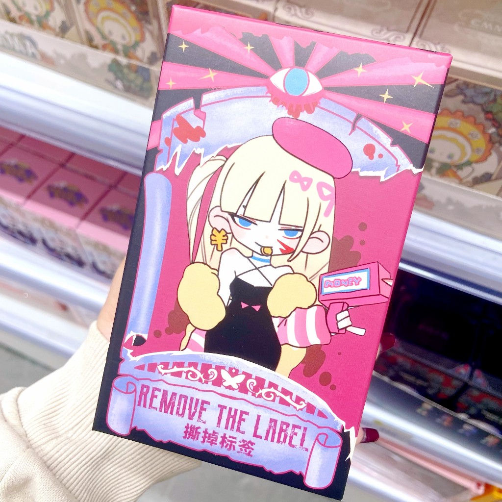 สินค้าลิขสิทธิ์แท้ Yandere Girls Remove The label Series