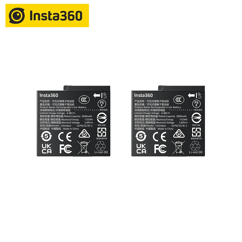 Insta360 Ace Pro 2 Battery x 2 แบตเตอร์รี่ ประกัน 1 ปี ของแท้
