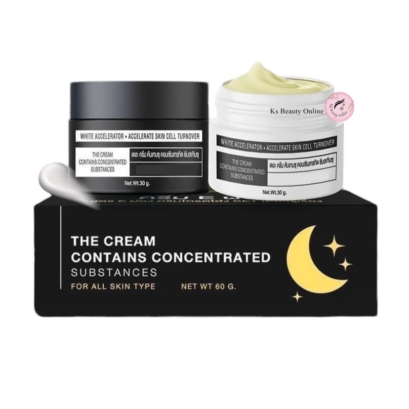 *ครีมอีผ่อง(เซตเล็ก) สูตร E ผ่อง ครีมทาผิวกาย YINGTIER WHITE NIGHT BODY CREAM