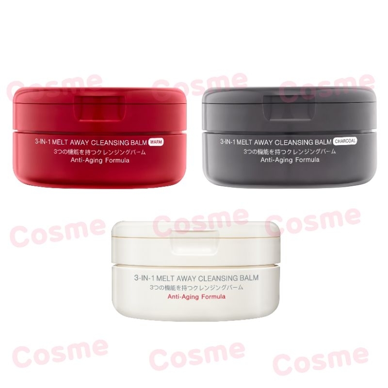 EXP.04/2027 MizuMi 3-In-1 Melt Away Cleansing Balm 60 ml คลีนซิ่งบาล์ม เนื้อเนียนนุ่ม ล้างเครื่องสำอางกันน้ำ อ่อนโยน