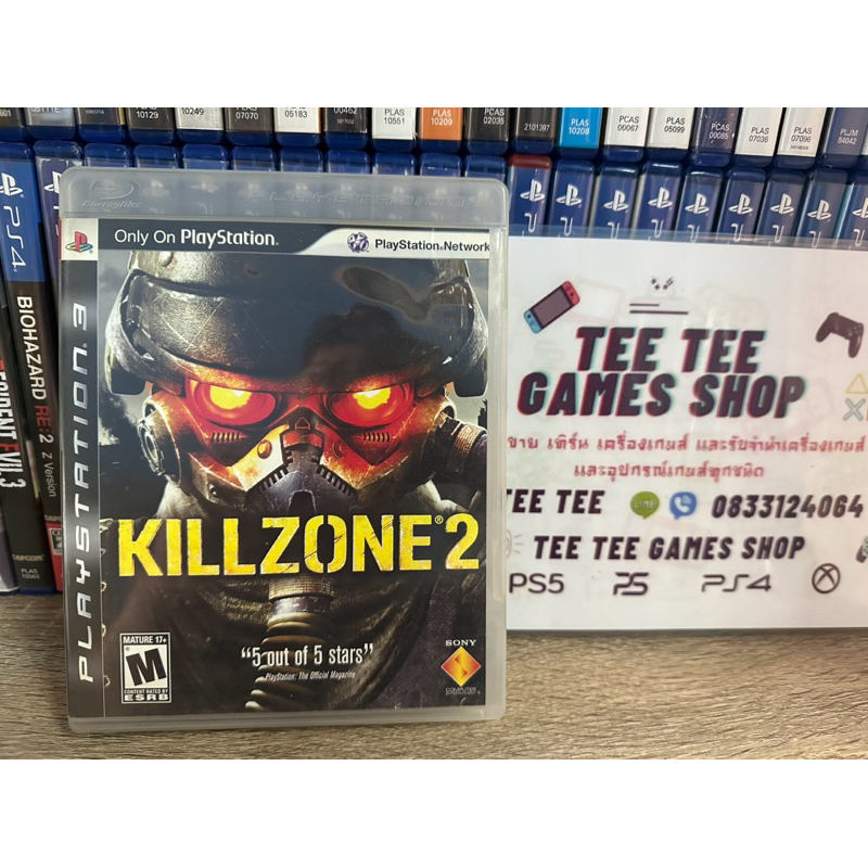 killzone 2 ps3 แผ่นมือสอง ภาษาอังกฤษโซน1