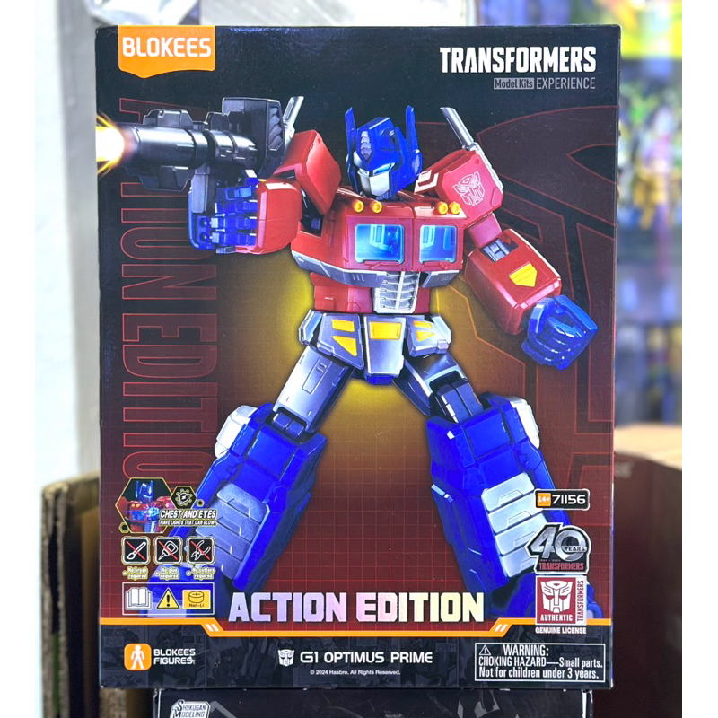 Blokees Transformers - G1 Optimus Prime Action Edition