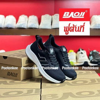 Baoji BJW 1122 รองเท้าผ้าใบบาโอจิ รองเท้าผ้าใบผู้หญิง ผูกเชือก ไซส์ 37-41 ของแท้ สินค้าพร้อมส่ง