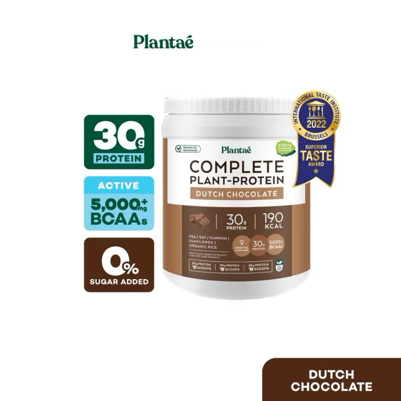 โปรตีนพืช Plantae Complete Plant-Protein, Glow Essentials, Lite