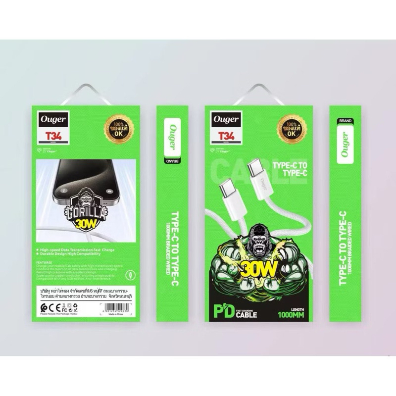Ouger T35สายชาร์จ สายถัก หัวTypeC รองรับชาร์จเร็วสูงสุดถึง20-30W ยาว 1เมตร สำหรับหัวTypeC/iP