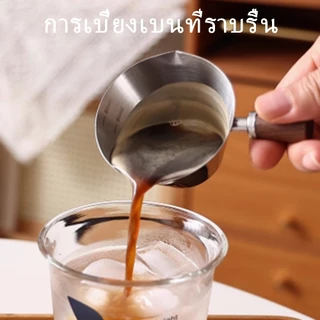 การจัดส่งในพื้นที่｜ Espresso cup ถ้วยตวง ขนาด 100ml stainless steel