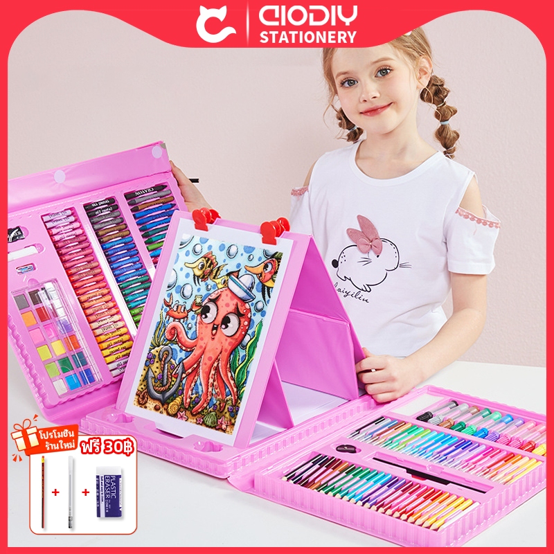 AIODIY ชุดปากกาสีน้ำ พาเลทชุดระบายสี 208 ชิ้น เครื่องมือวาดภาพสำหรับเด็ก กล่องวาดภาพศิลปะ ปากกาสี กล่องของขวัญแปรงครบชุด
