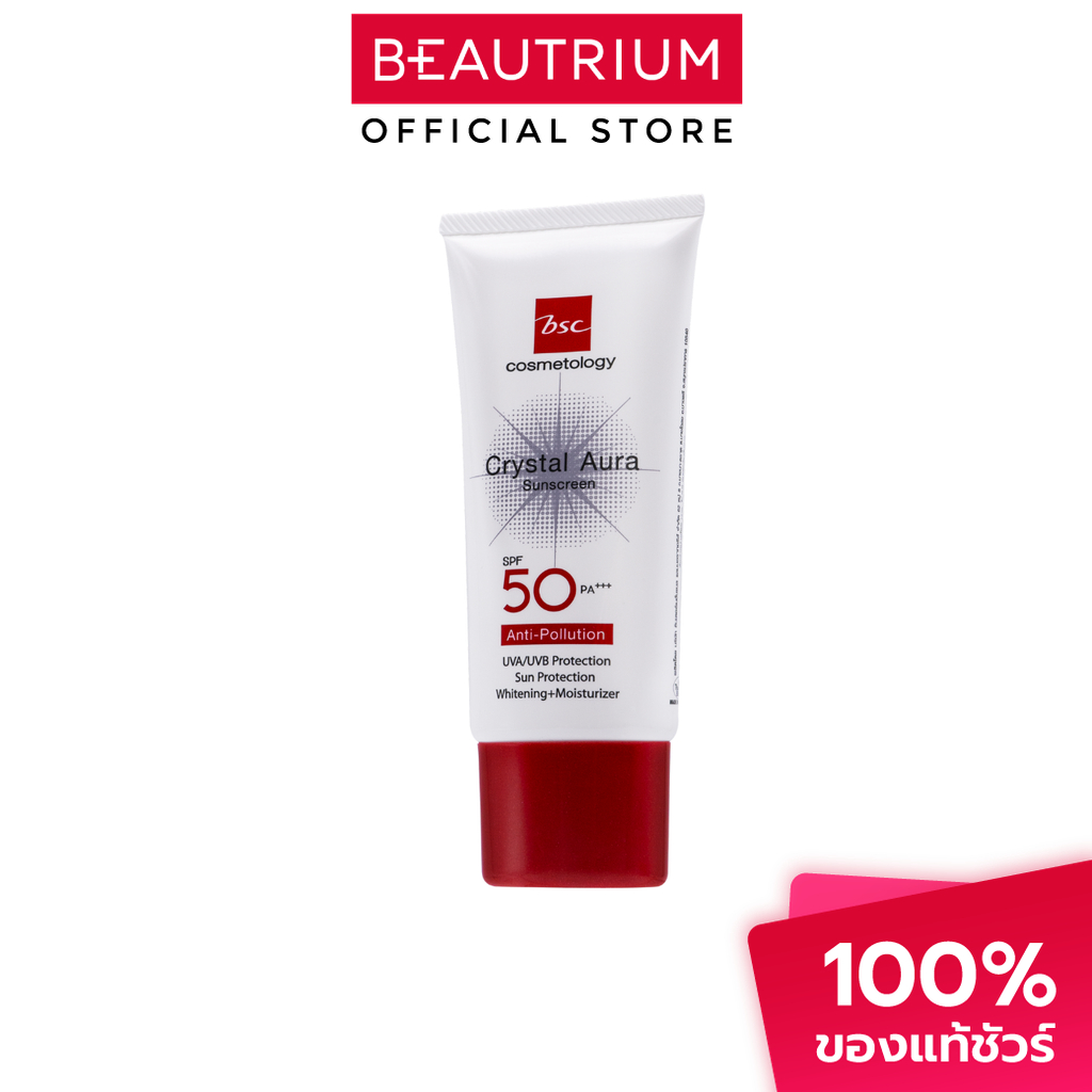 BSC Crystal Aura Sun Screen SPF50 PA+++ ครีมกันแดด 25g