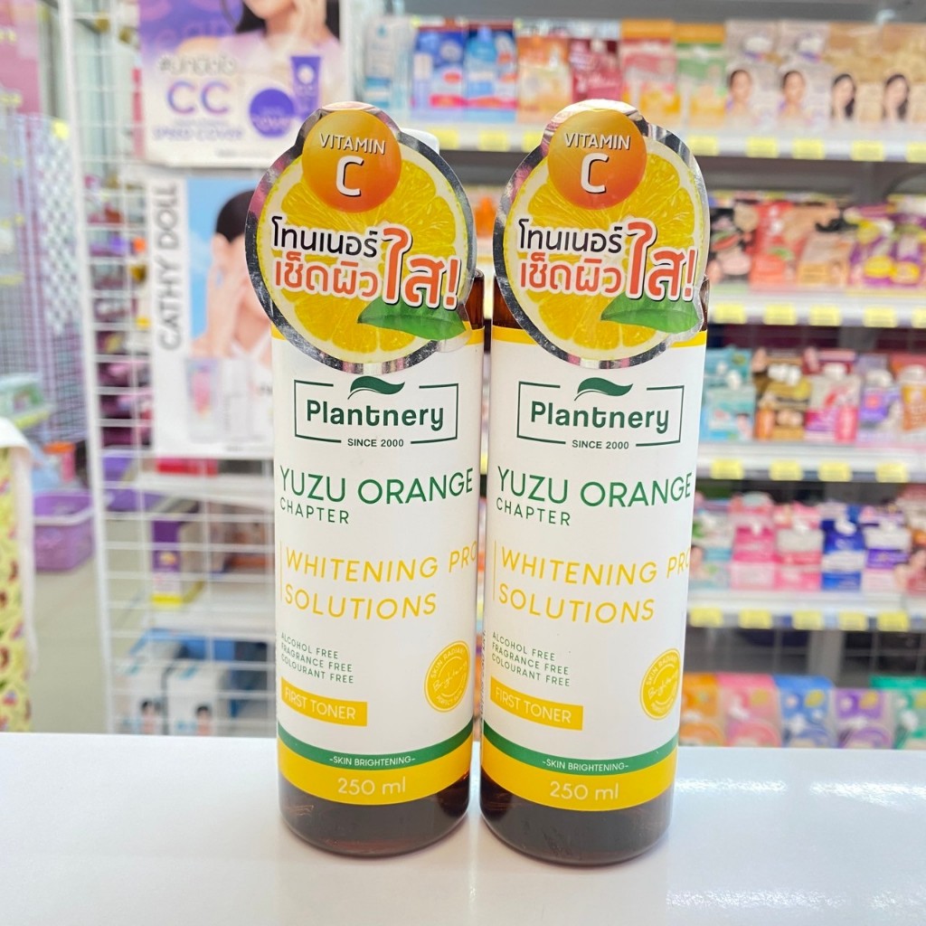 Plantnery Yuzu Orange First Toner 250 ml
