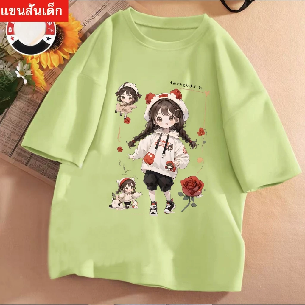 J-1029-SHORT เสื้อยืดแขนสั้นเด็กลายการ์ตูนน่ารัก ผ้านุ่มใส่สบาย ลายเยอะ สีครบ ไซส์ครบ **ปลีก-ส่ง**