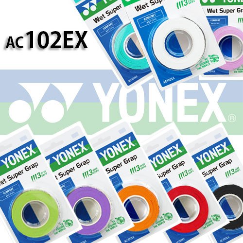 (ของแท้เท่านั้น) Yonex พันด้าม ไม้แบด ไม้เทนนิส เนื้อ หนึบ รุ่น AC102EX