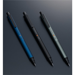 uni Mitsubishi Pencil Kuru Toga Mechanical Pencil KS 0.5mm I…