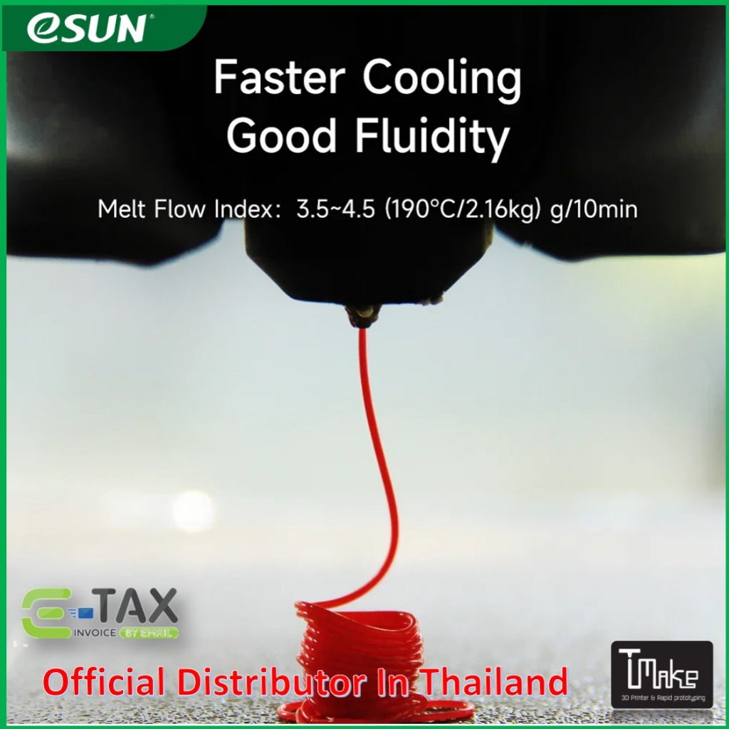 eSUN ePLA-Basic Super Speed PLA for High Speed 3D Printer Size 1.75 mm / 1000 g