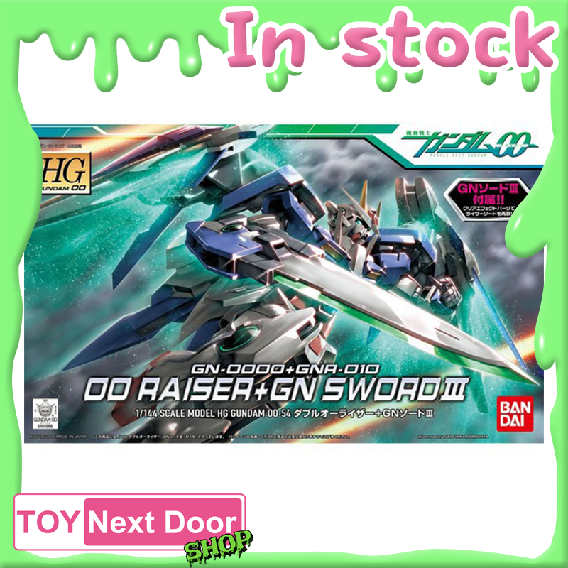 พร้อมส่ง Bandai : HG 1/144 OO RAISER+GN SWORD III