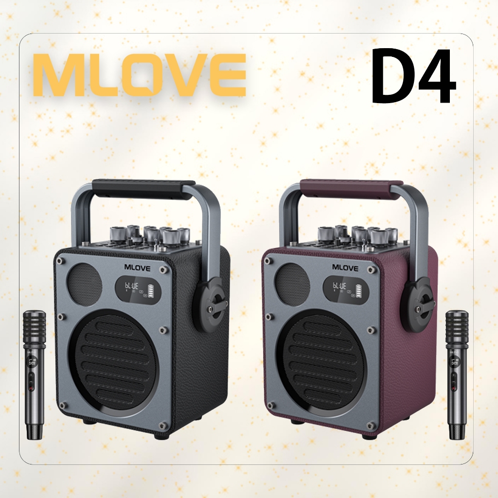 MLOVE D4 ลำโพงบลูทูธไร้สายพร้อมไมค์ฟรี สั่งการด้วยระบบดิจิตอล โหมด EQ พกพาง่าย ขนาดกลางน้ำหนักเบา