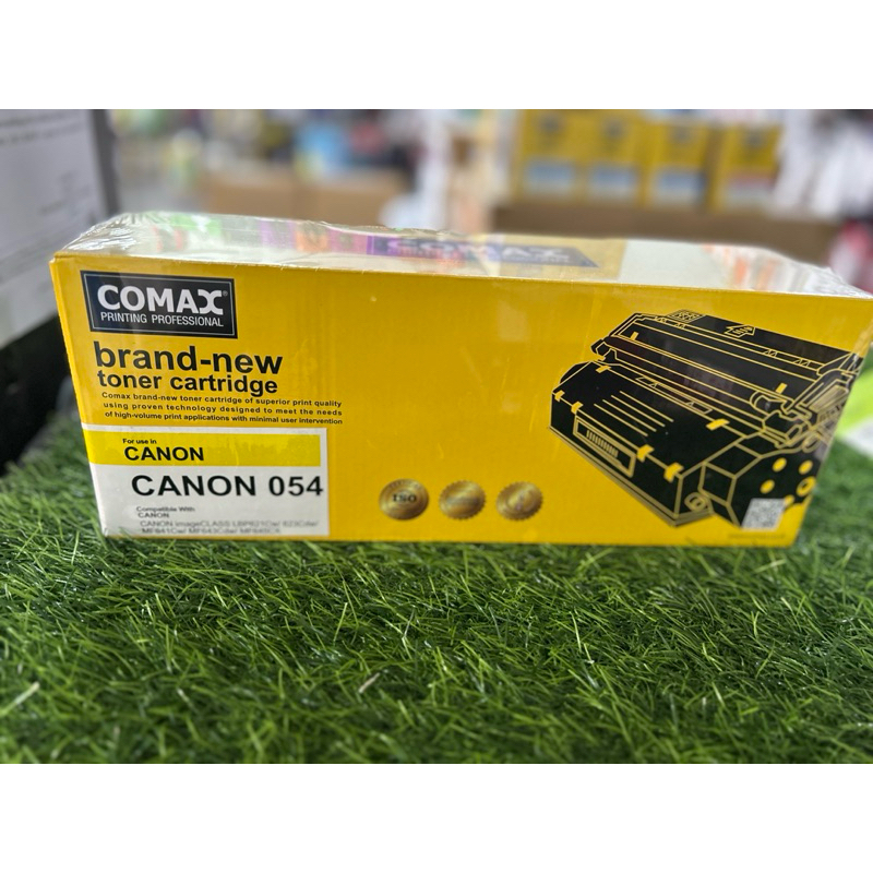 โทนเนอร์ comax canon054สีเหลือง