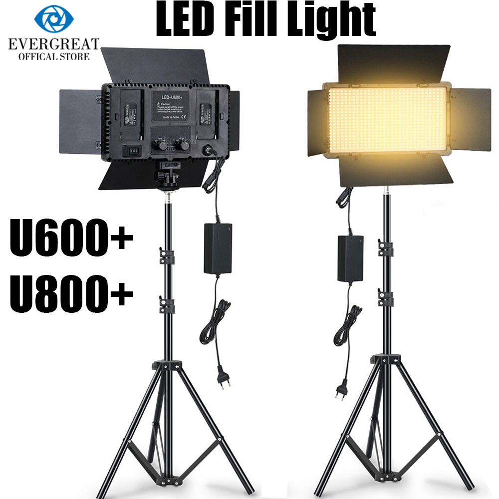 ขาตั้งกล้อง DSLR PRO LED U600+ U800+ สําหรับไฟในร่ม และกลางแจ้ง