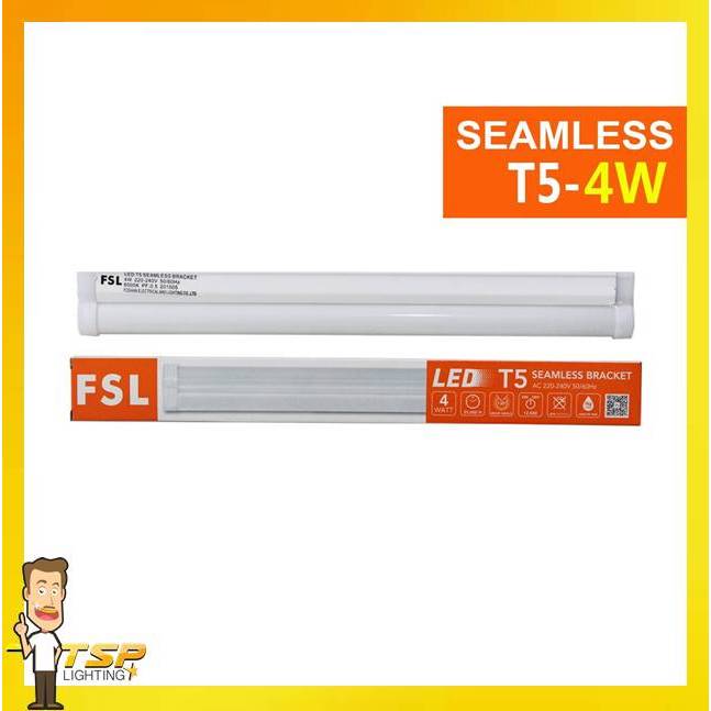 TSP Lighting │ LED Seamless Set T5 ชุดเซ็ต T5