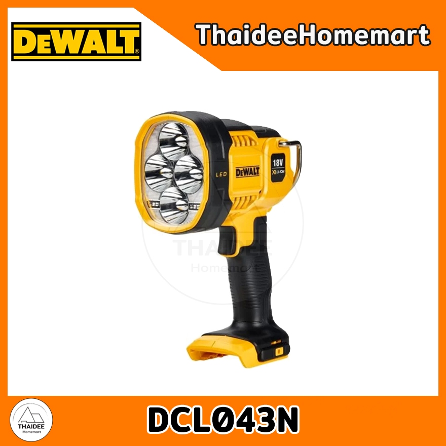 DEWALT ไฟฉายไร้สาย หลอดLED 18V. DCL043N KR2 (ตัวเปล่า) รับประกันศูนย์ 3 ปี (ไม่มีตะขอ)