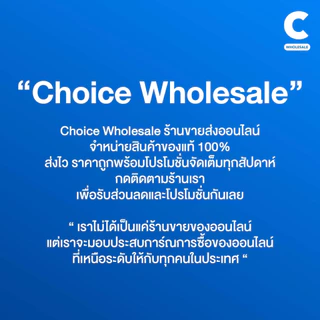คอมฟอร์ท อัลตร้า น้ำยาปรับผ้านุ่ม แบบถุง ขนาด 1000 - 1050 มล. แพ็ค 3 ถุง