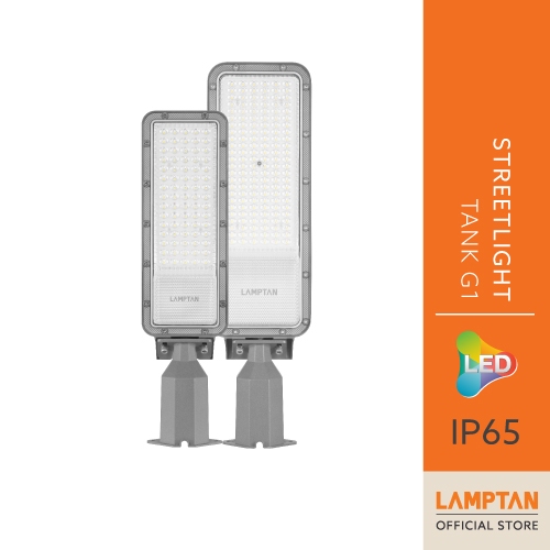 LAMPTAN โคมไฟถนน LED Streetlight TANK Gen1 IP65 กันน้ำ 100% ปรับทิศทางแสงได้ แสงขาว