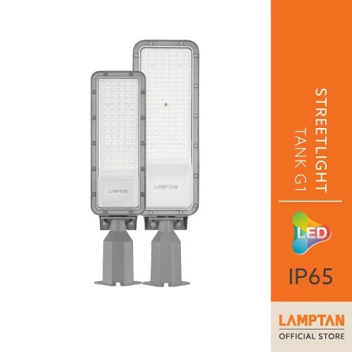 LAMPTAN โคมไฟถนน LED Streetlight TANK Gen1 IP65 กันน้ำ 100% ปรับทิศทางแสงได้ แสงขาว