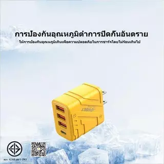 130W ชุดชาร์จเร็ว PD หัวชาร์จ+สายชาร์จ QC 3.0 Quick charging 1PD + 3USB Adapter สําหรับ iP 15 14 13 12 MicroUSB TYPE-C