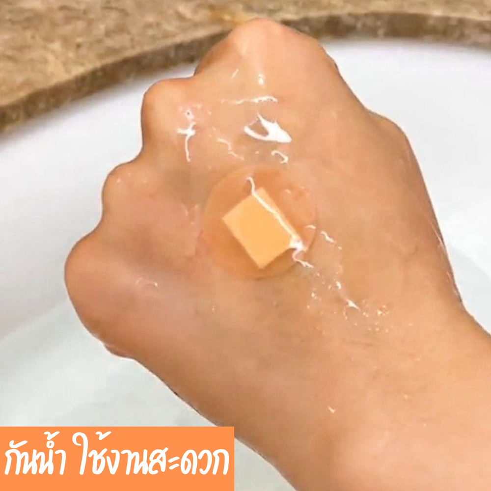 🩹 พลาสเตอร์ยาแปะแผล (สีเนื้อ/วงกลม) 100แผ่น กันน้ำ ป้องกันเชื้อโรค ลอกออกง่ายไม่เจ็บ - รูปที่ 2