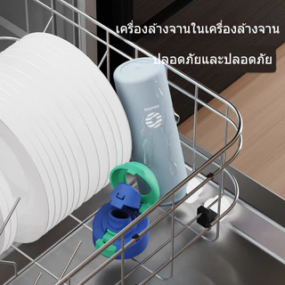 FJbottle ขวดน้ำเก็บร้อน–เย็น 710ml/950ml ฝาปิดแม่เหล็ก รองรับมือถือ เหมาะสำหรับออฟฟิศ