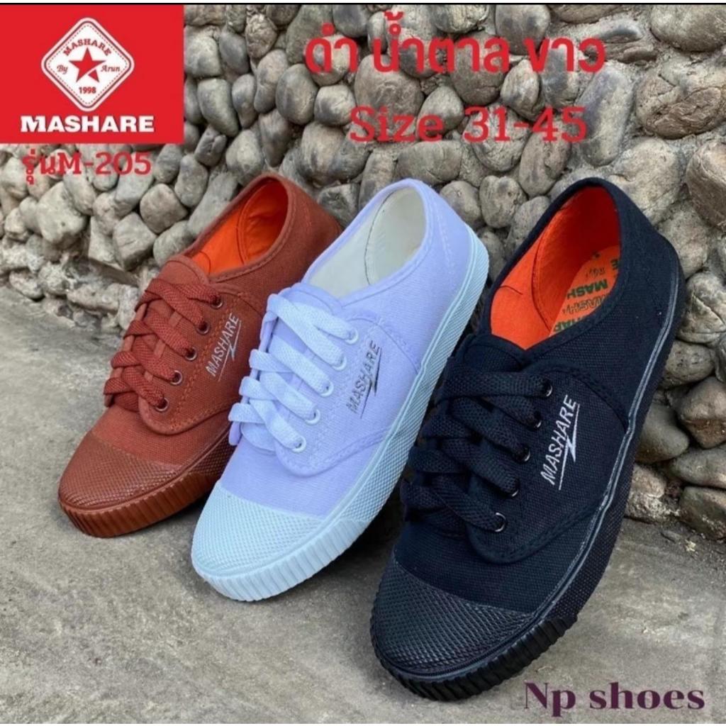 [ลูกค้าใหม่ราคา 1 บาท]🍎รองเท้านักเรียน มาเเชร์ M205/Ravan T205 น้ำตาล ขาว ดำ ไซส์ 31-45 (มีบิลเบิกรร.ให้)