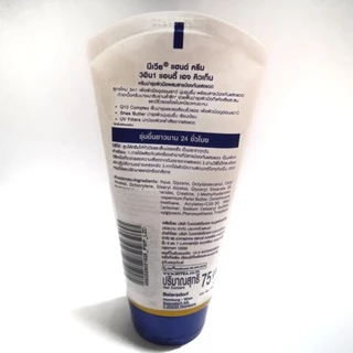 [75 ml] NIVEA Hand Cream Anti-Age Q10 75ml นีเวีย ครีมบำรุงมือสูตรคิวเทน.