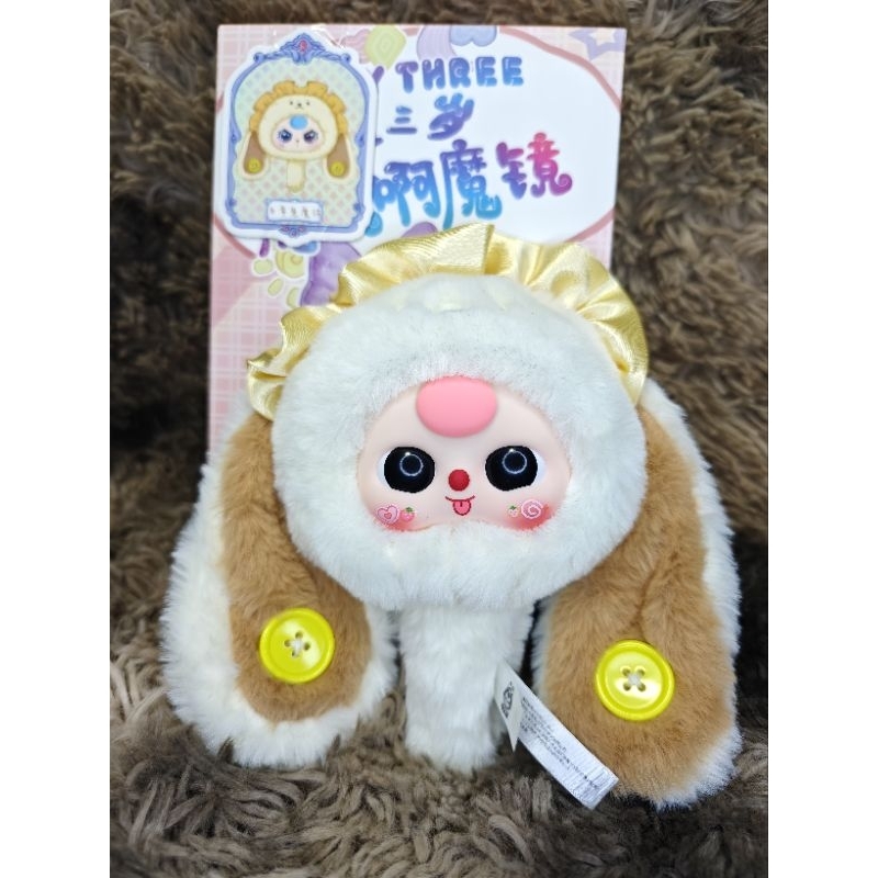 baby tree collection กระจกน้องกระต่ายขาวหูตก