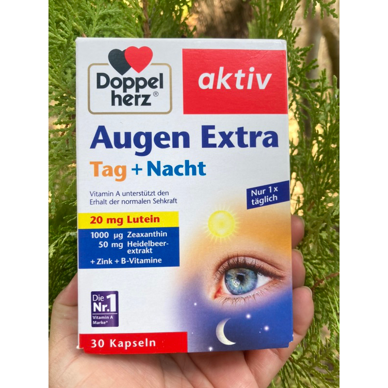 บำรุงสายตา เยอรมัน DoppelHerz aktiv Augen extra Tag+Nacht เพิ่มLutein20mg +บิลเบอรี่ 30 เม็ด