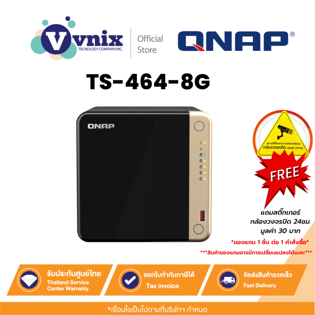 QNAP TS-464-8G  4-core/4-thread processor, burst up to 2.9 GHz, 8 GB on board (non-expandable) By Vn