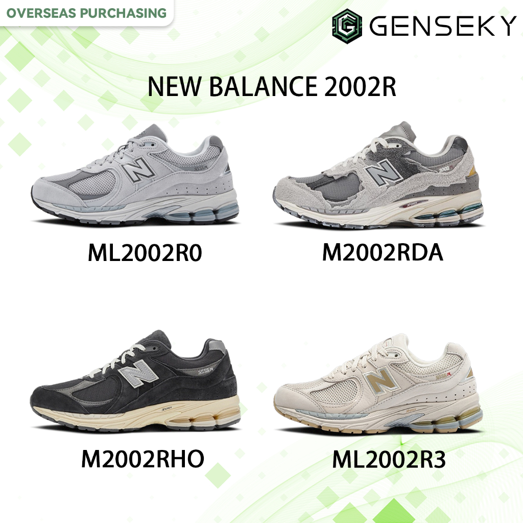 (ของแท้100% ) New BALANCE 2002R รองเท้ากีฬา ML2002R0/M2002RDA/M2002RHO/ML2002R3 nb 2002r รองเท้าวิ่ง