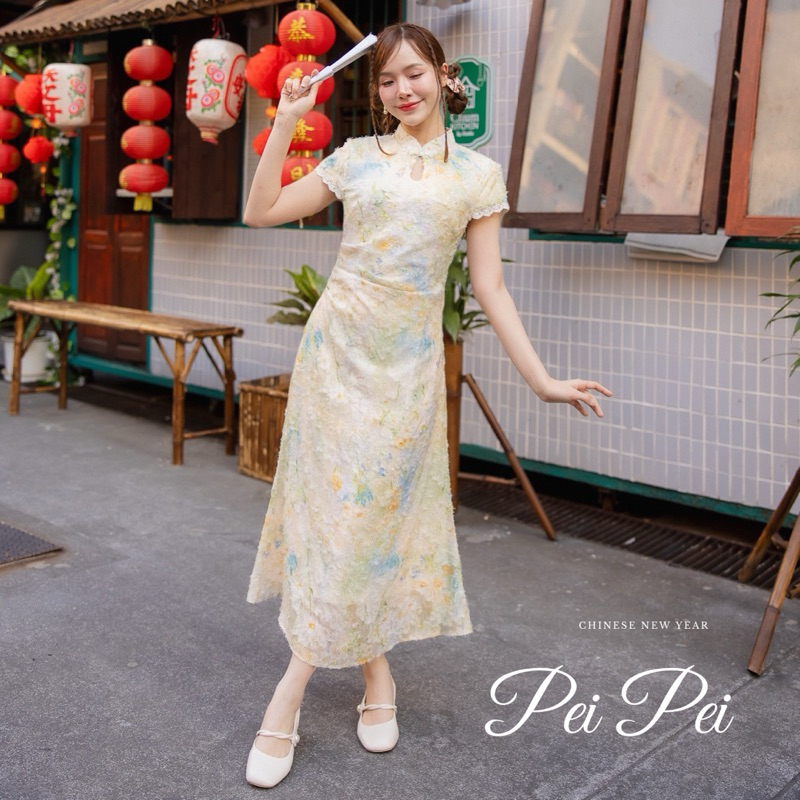 on.december25 เดรสตรุษจีน PeiPei