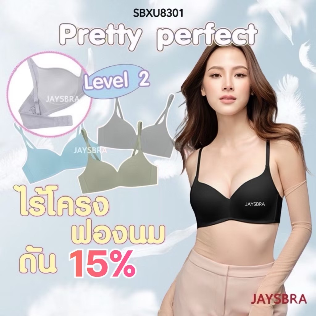 รูปภาพ 9