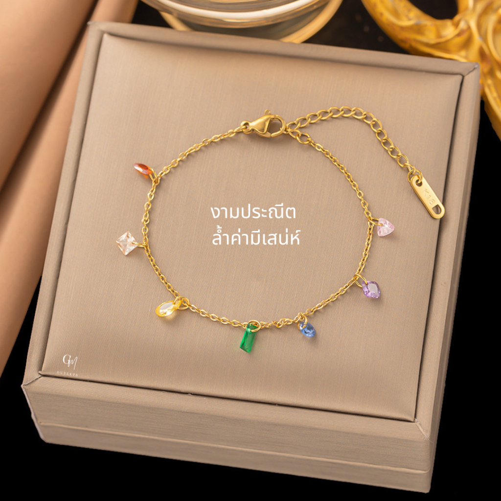 OUTLETS ล้างสต็อกจากโรงงานตรง กำไล Rainbow Zircon Valentine ของขวัญ ดีไซน์โมเดิร์น ใส่เสริมสไตล์