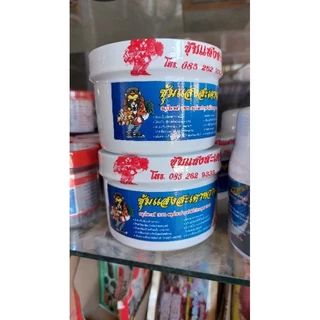 ซุ้มเเสงสะเดาหวาน1กระปุก220