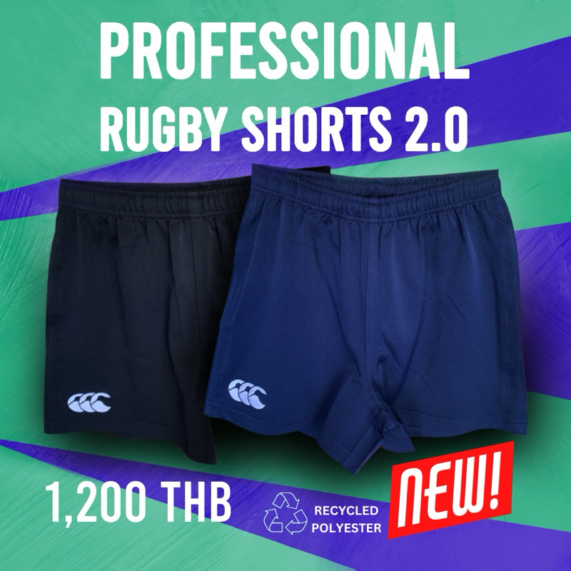 Rugby Shorts, Canterbury New Professional Shorts 2.0, Authentic, #1 Seller, กางเกงรักบี้