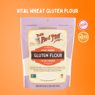 Bob's Red Mill Vital Wheat Gluten Flour | แป้งกลูเตน | Sunsh…