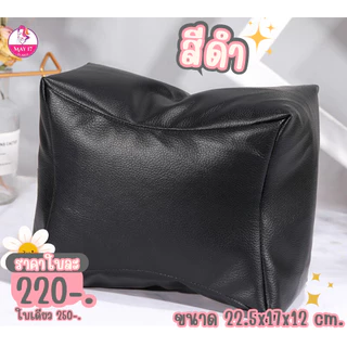 หมอนรองทำสปาแขนและขา Spaluce ดีไซน์สวย นิ่ม ทรงตัวดี วางแล้วไม่เมื่อย