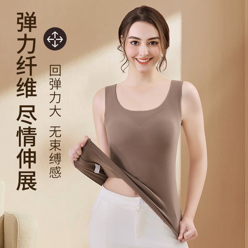 เสื้อกล้าม อุ่น มีบราในตัว บราใส่นอน เพิ่มความอบอุ่น เสื้อกล้าม มีบราในตัว