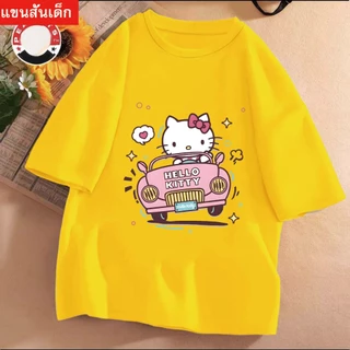 J-1067-SHORT เสื้อยืดแขนสั้นเด็กลายการ์ตูนน่ารัก ผ้านุ่มใส่สบาย ลายเยอะ สีครบ ไซส์ครบ **ปลีก-ส่ง**