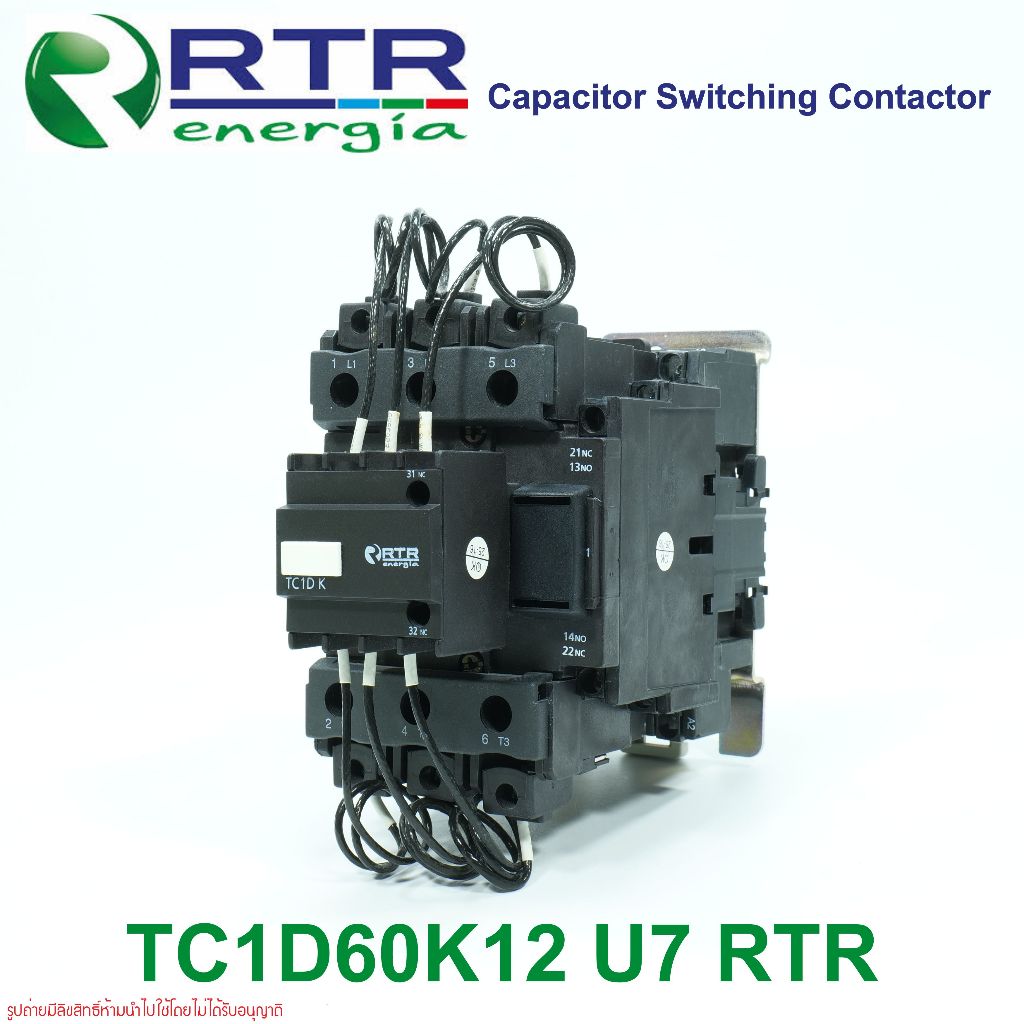TC1D60K12U7 RTR CAPACITOR SWITCHING CONTACTOR TC1-D60K12U7 TC1DK RTR ENERGIA