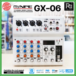 myNPE GX-06 Mixer มิกเซอร์ อนาลอก 6 ชาแนล 4 ไมค์ 1 สเตอริโอ …