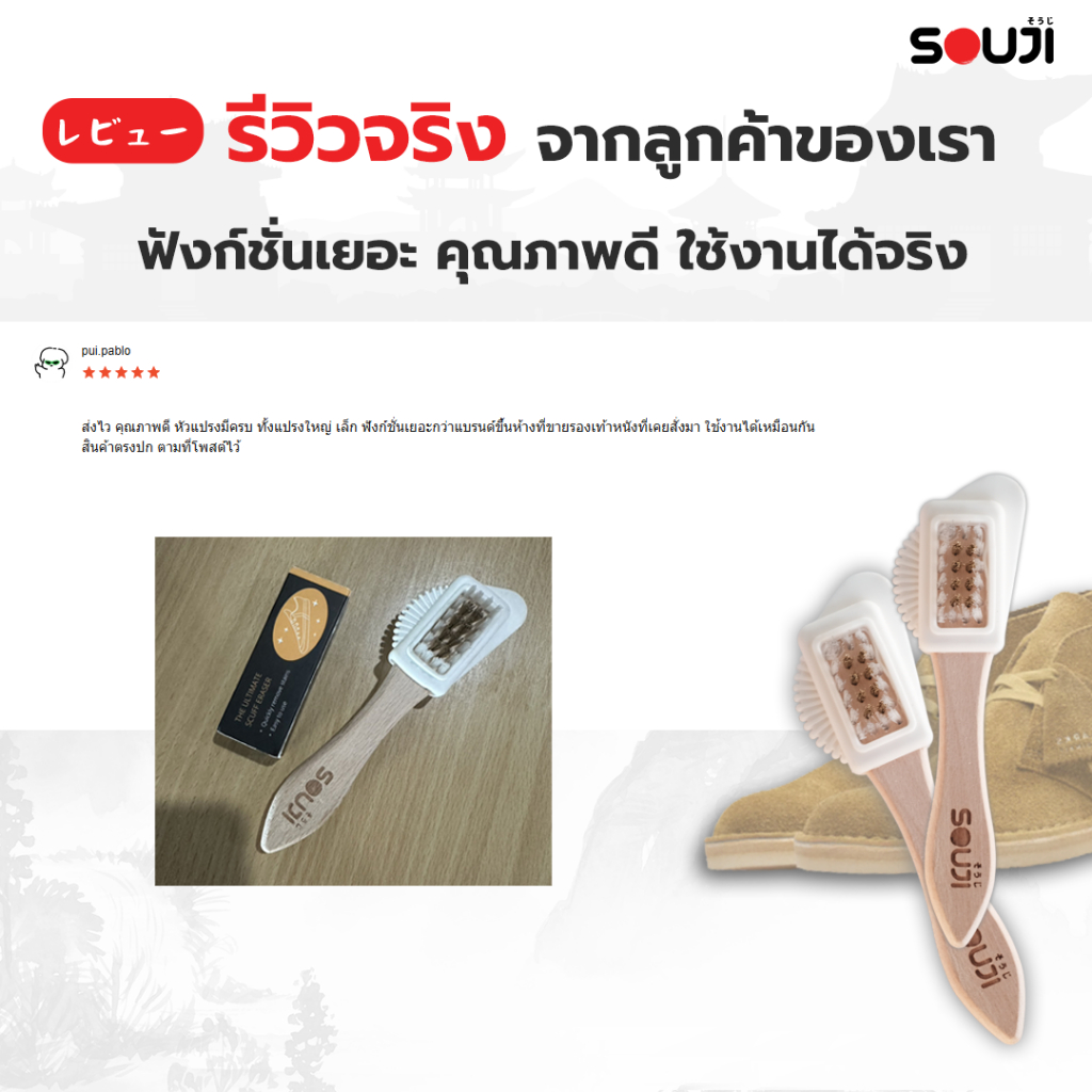 รูปภาพ 7