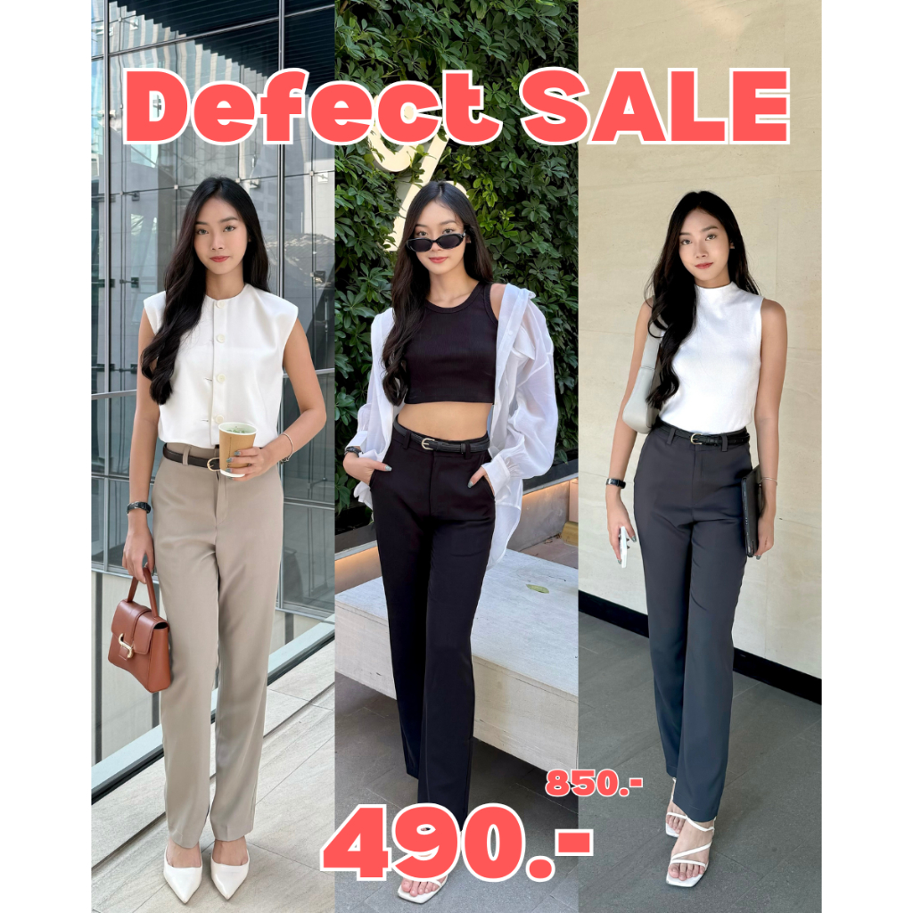 Dִefect SALE ࣪𖤐.ᐟ สินค้าไม่ผ่าน QC กางเกงรุ่น Light Comfy Pants ปัดอ่านรายละเอียดได้เลยนะคะ